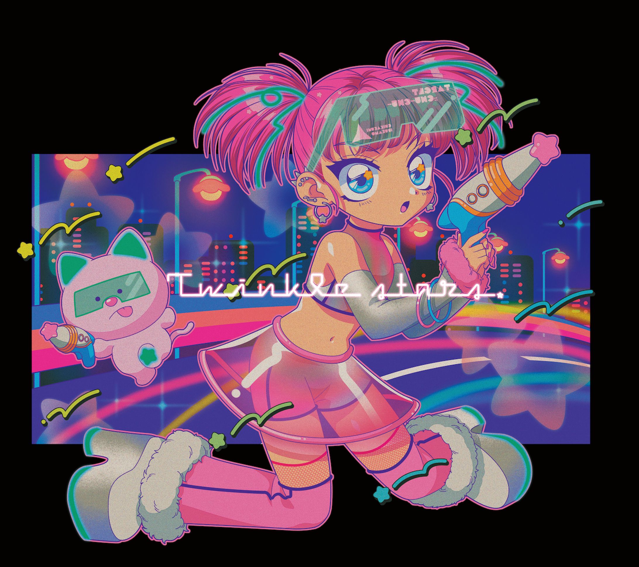 サイバー-1