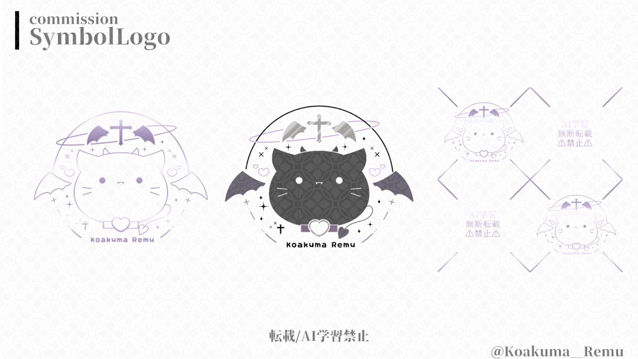 小悪魔れむ┃シンボルロゴ-1