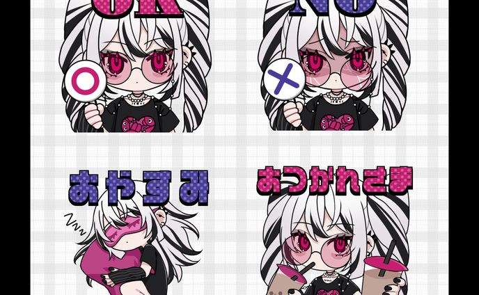 スタンプ用イラスト