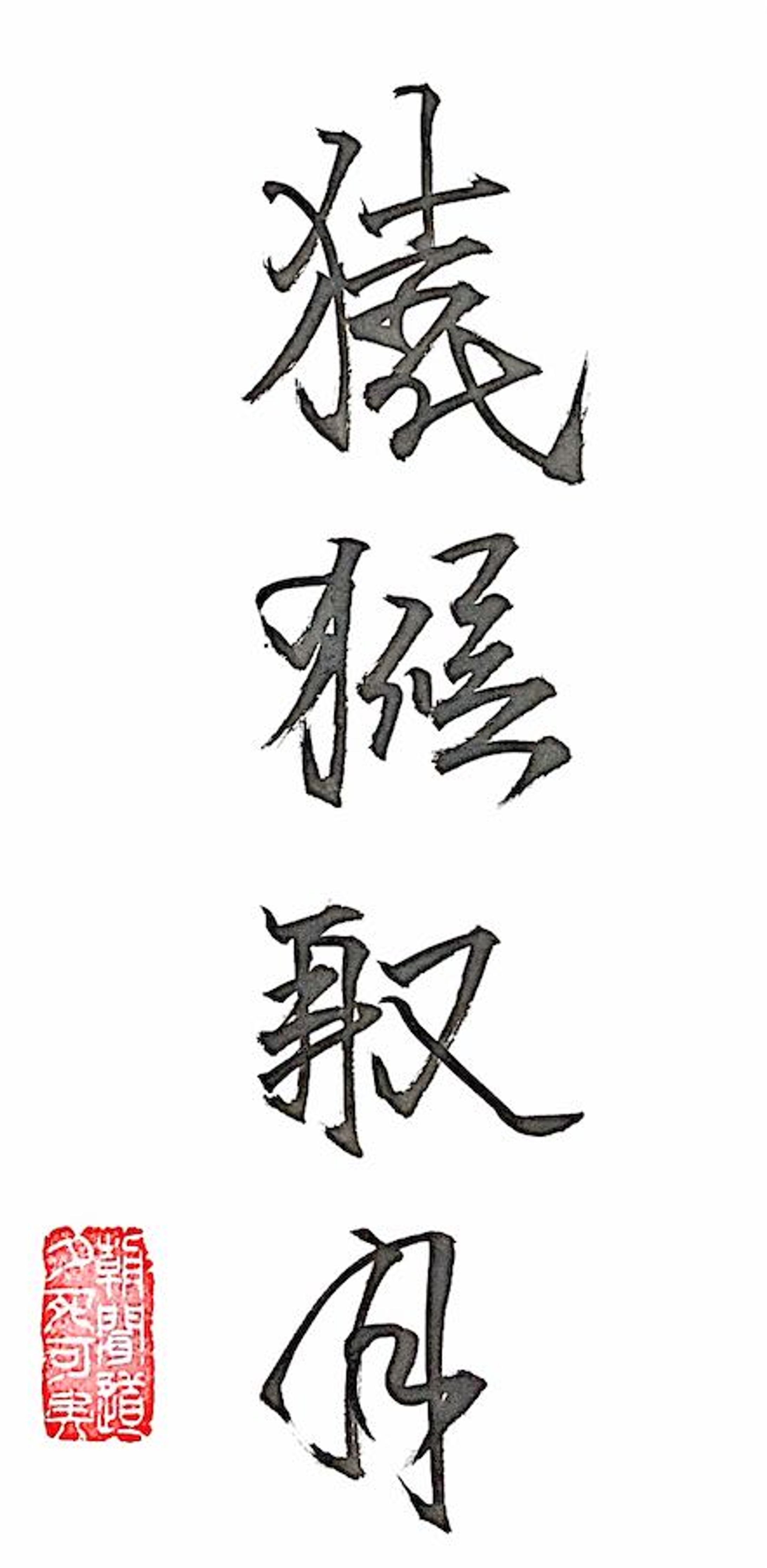 2022年9月24日-1