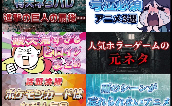 バナーデザイン③