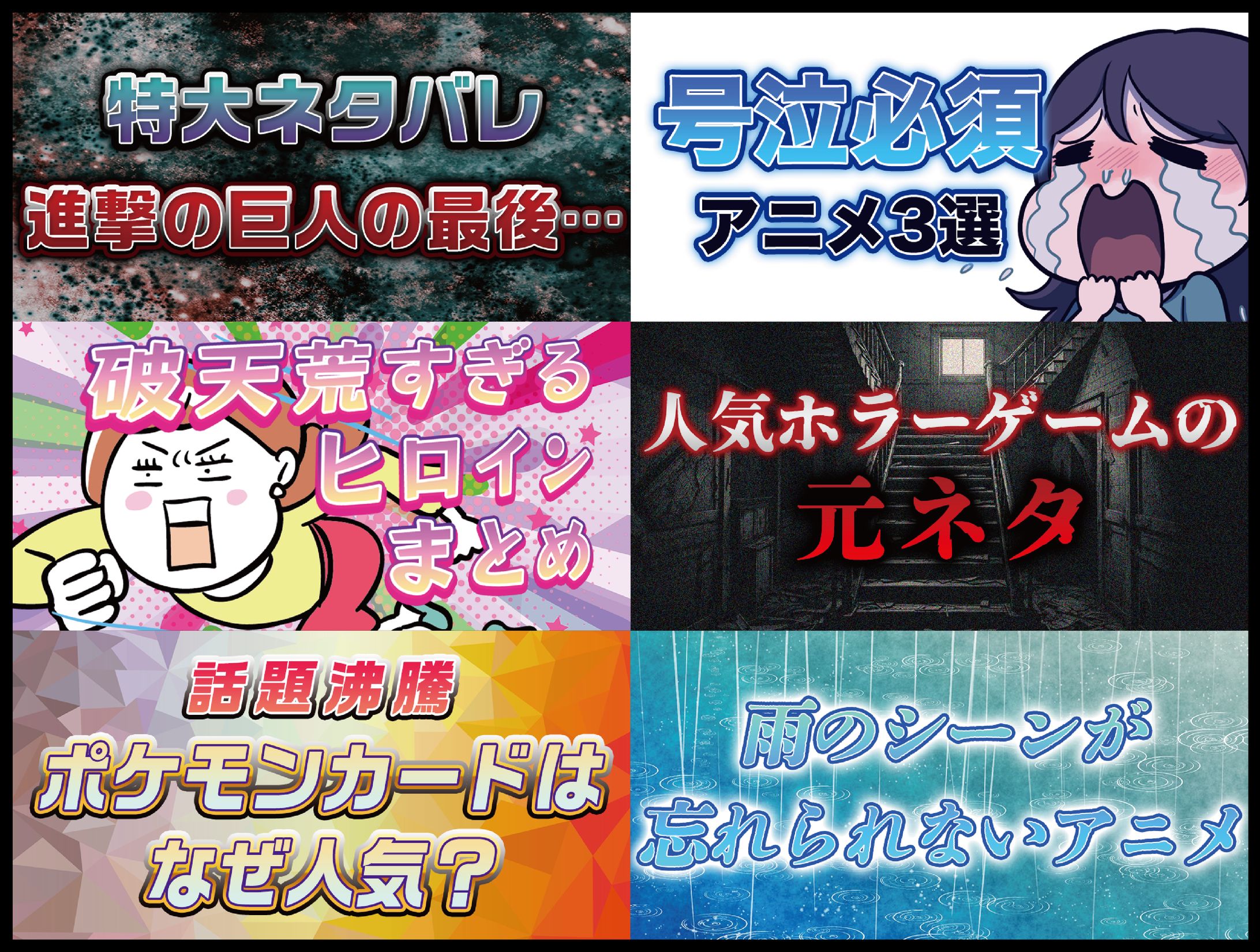 バナーデザイン③-1