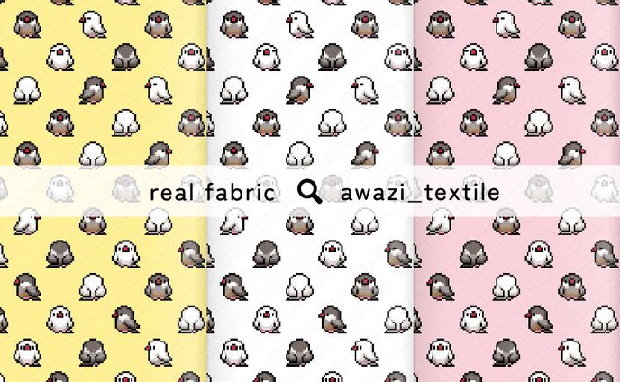 文鳥のドット絵