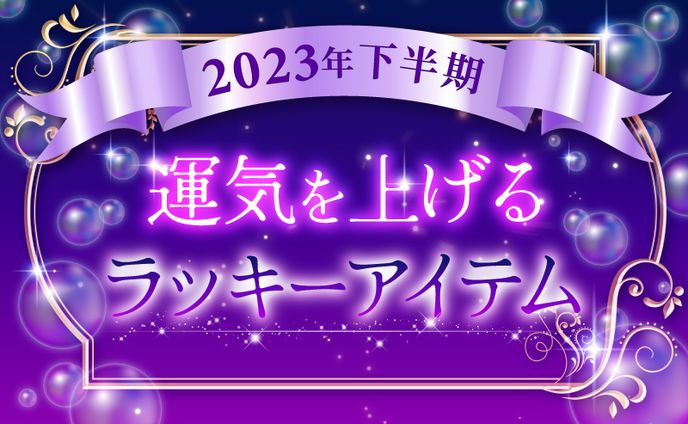 ブログアイキャッチ（習作）