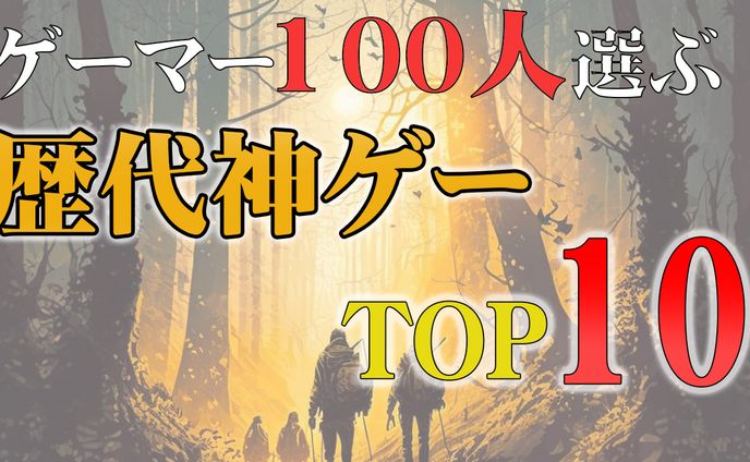 動画クリエイター、youtube動画