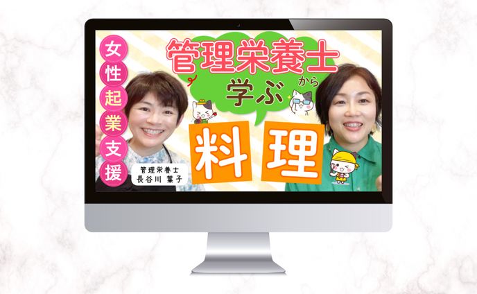 素人、カタログ