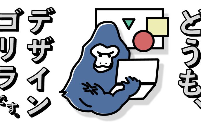 noteアイキャッチ