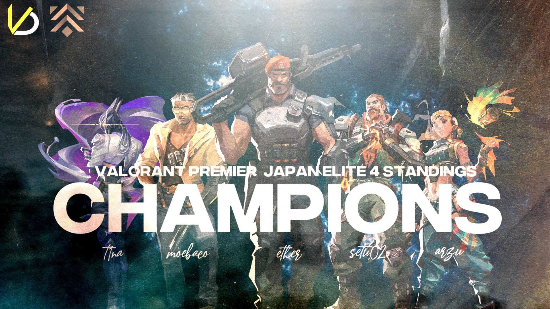 VUDU-Glorious PREMIER CHAMPIONS-1