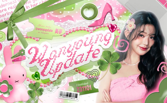 ©cherriemuch | Pinned & Icon (wonyoungupdate)