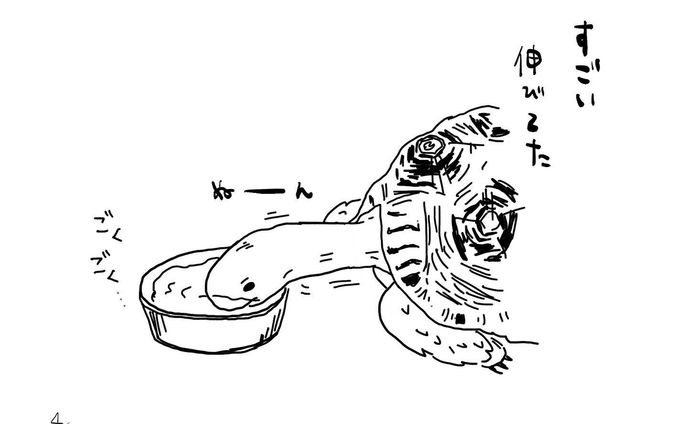 暮らし、ラクガキ