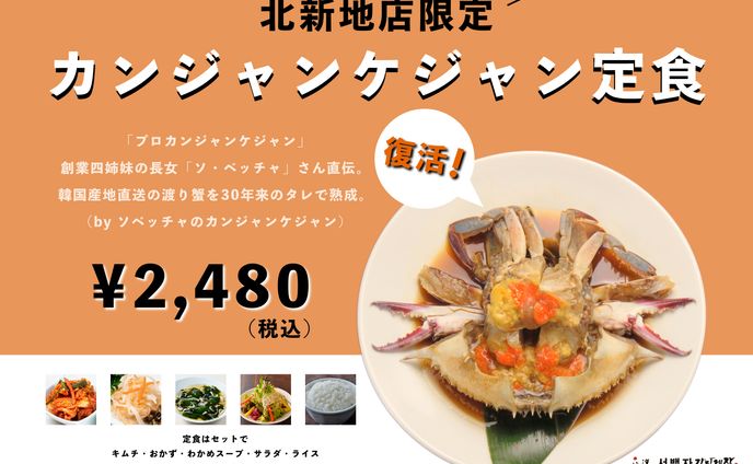design、マーケティング