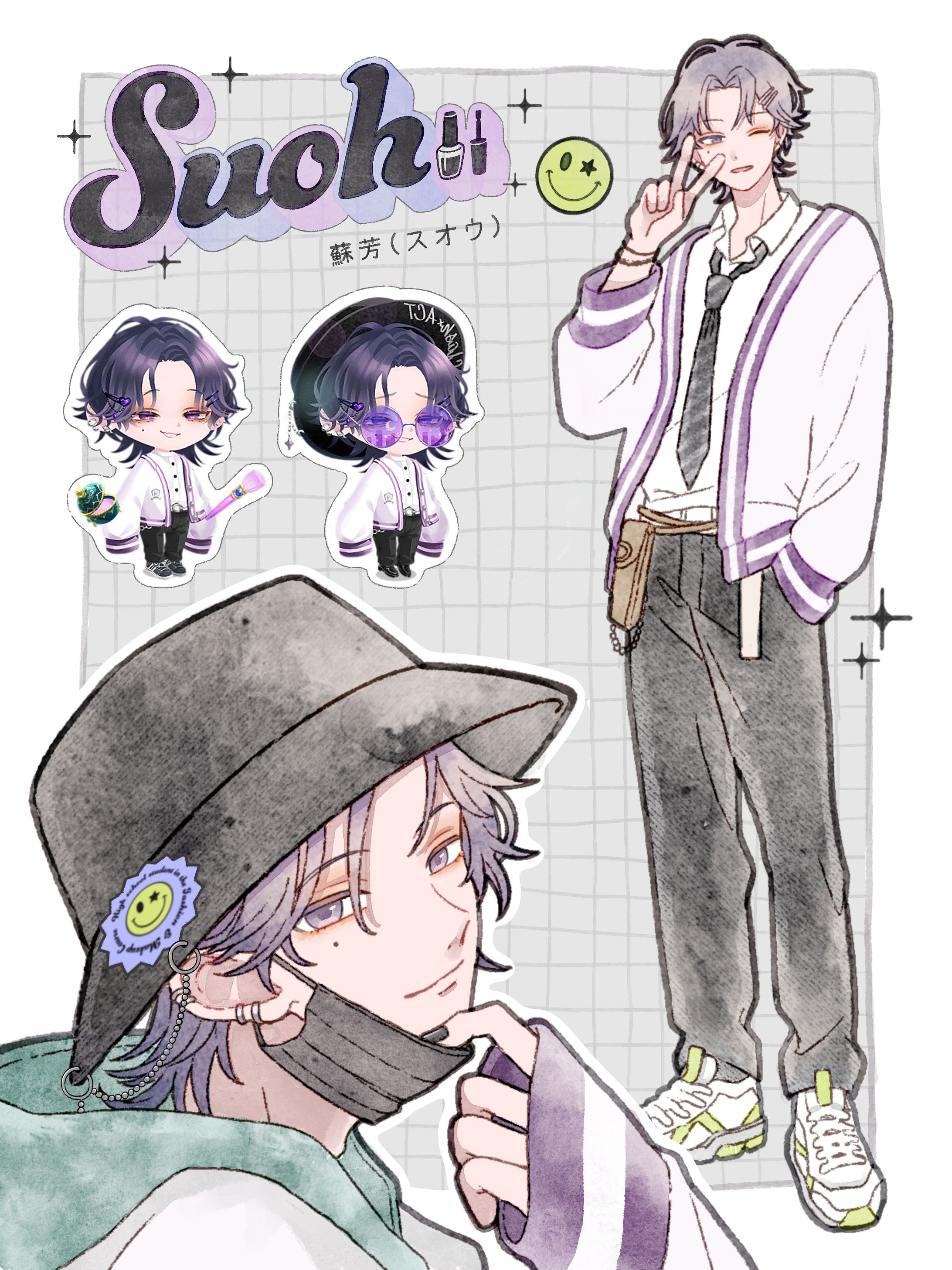 〈新創作男子〉 蘇芳(スオウ)-1