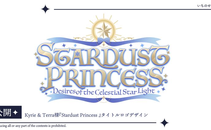 ロゴ、princess connect! re:dive