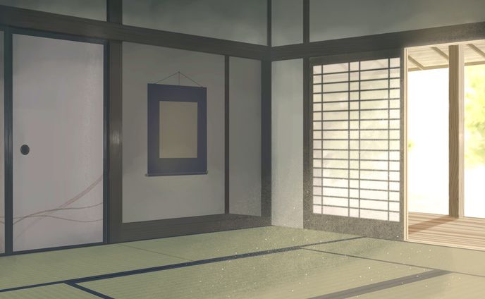 和室