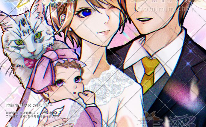 にあ様｜個人依頼イラスト