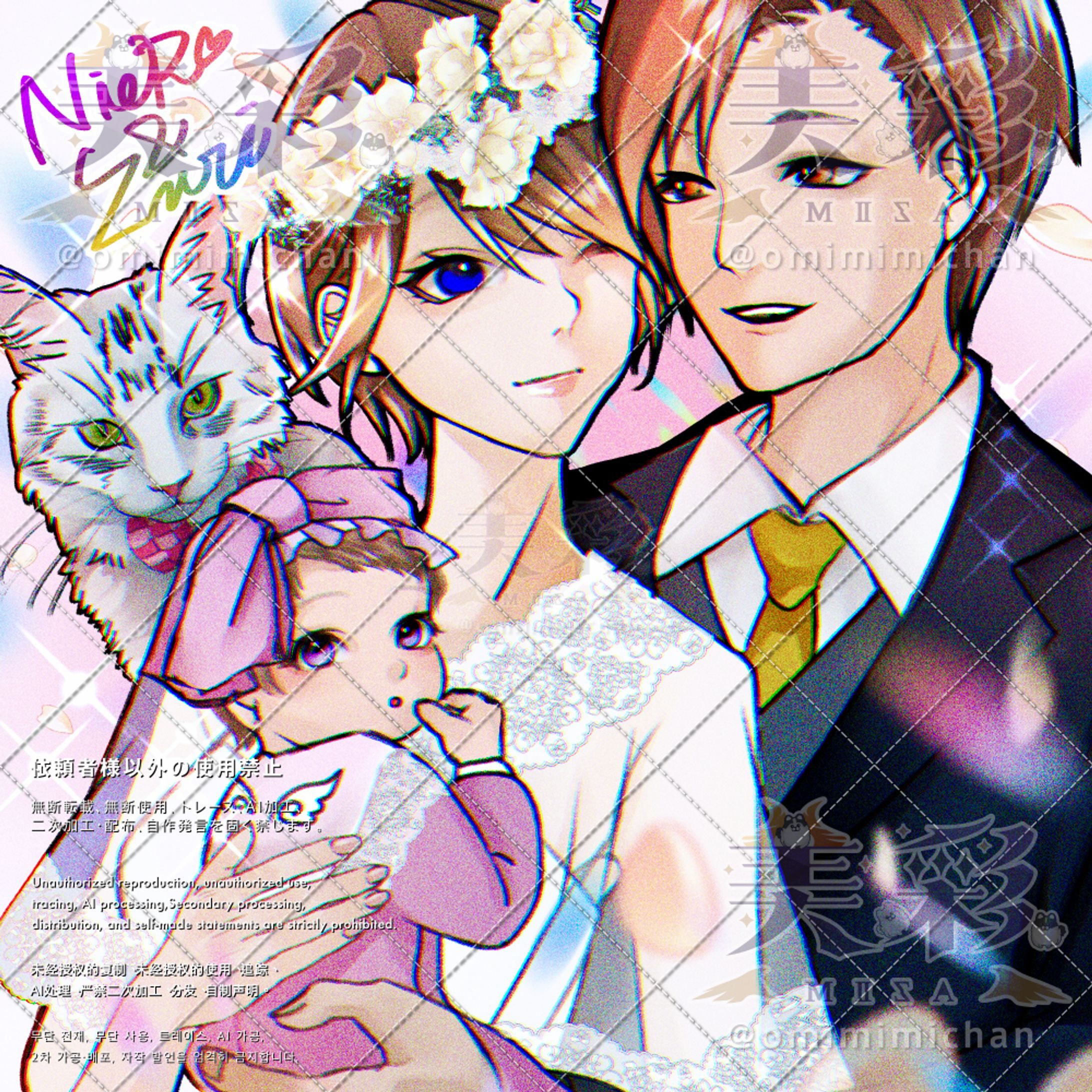 にあ様｜個人依頼イラスト-1