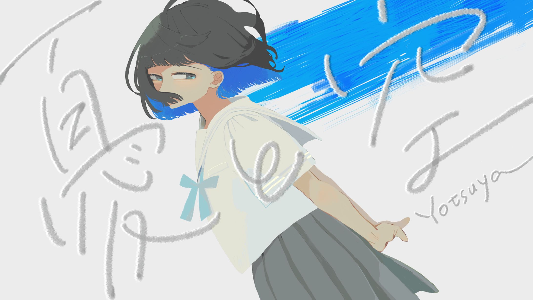【works】ボカロ曲MVイラスト/題字-1