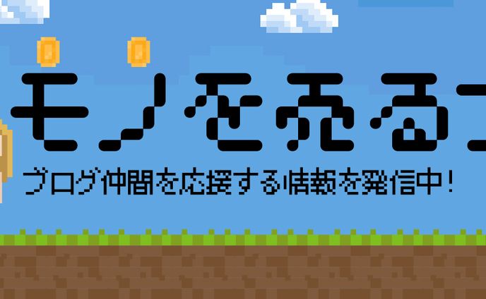 グラフィック、nft