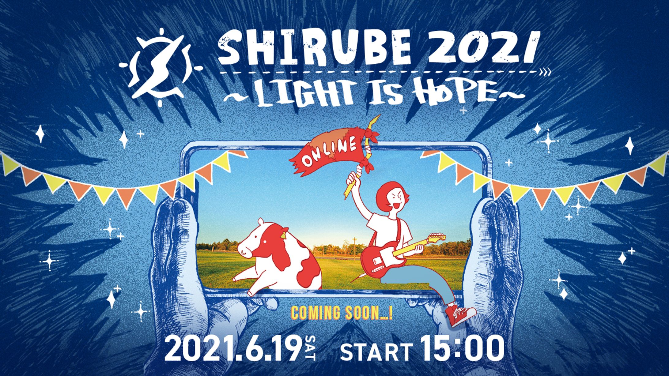 SHIRUBE 2021〜LIGHT IS HOPE〜 / YouTubeサムネイル（2021）-1