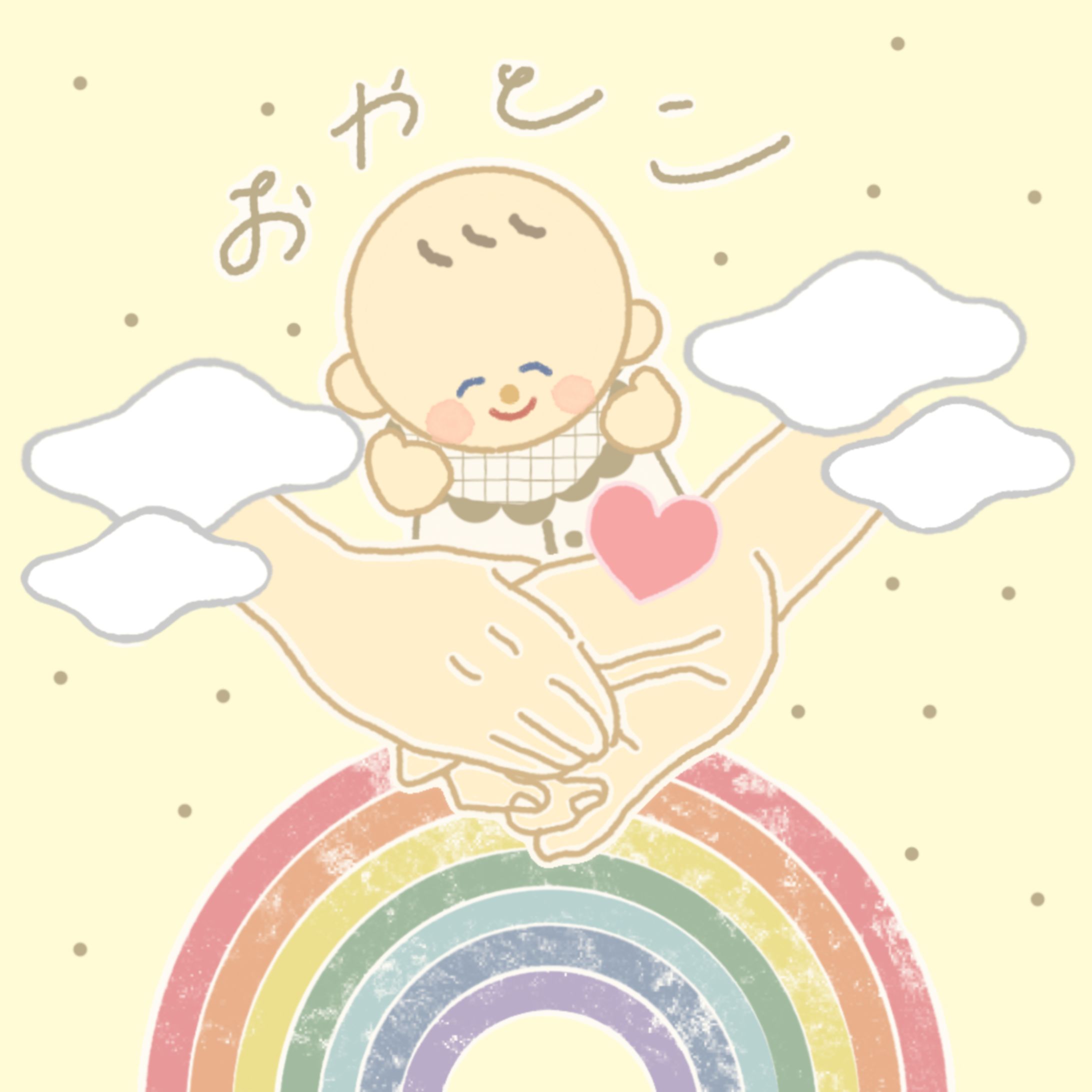 icon_001-1