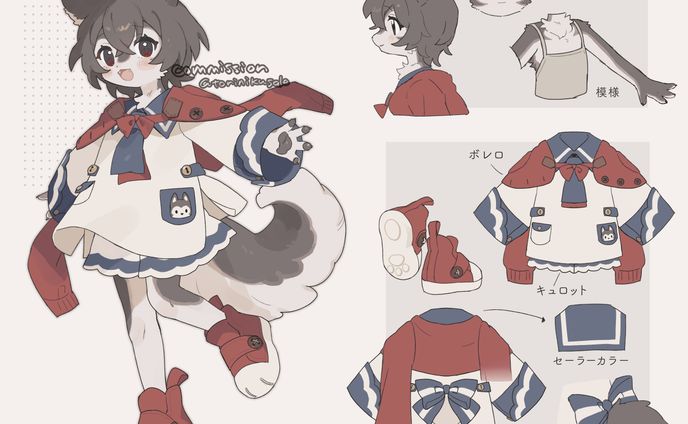 commission2024/9