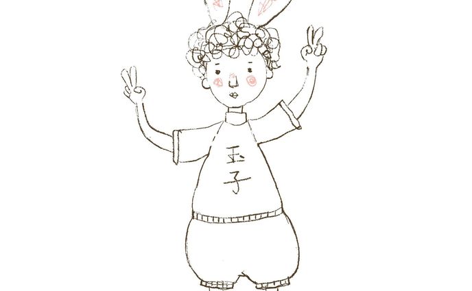 easter bunny