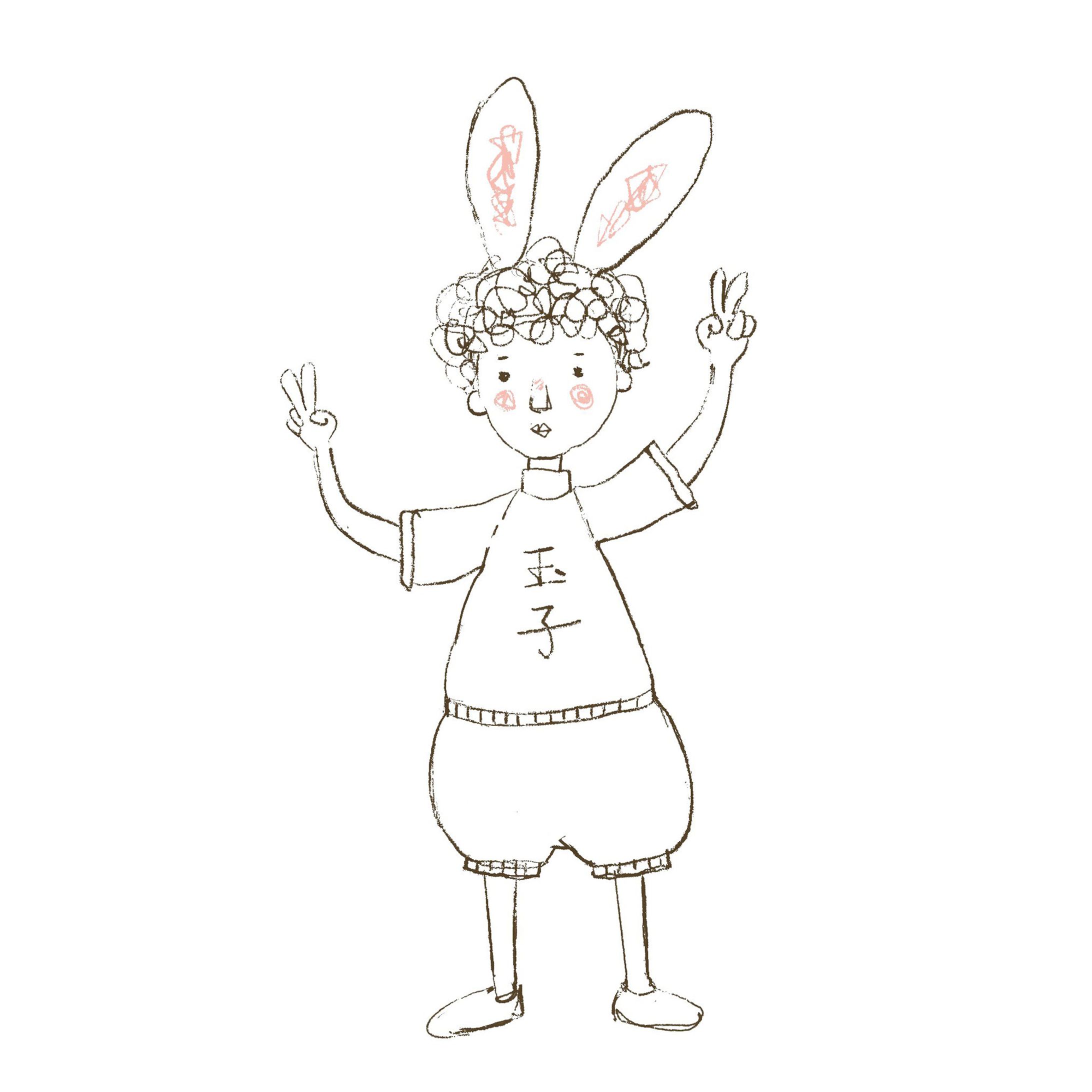 easter bunny-1