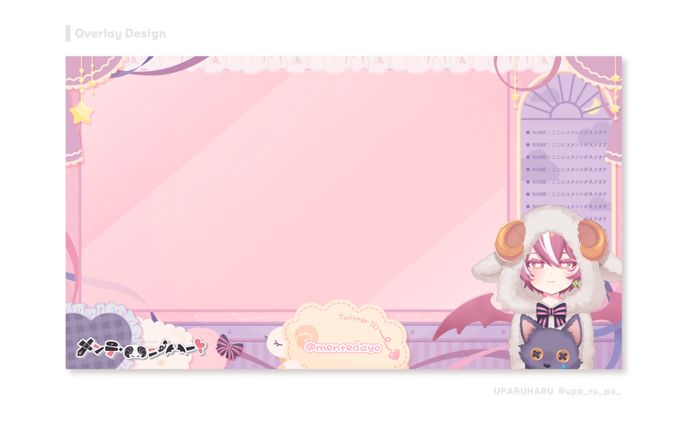 overlay、ポートレート