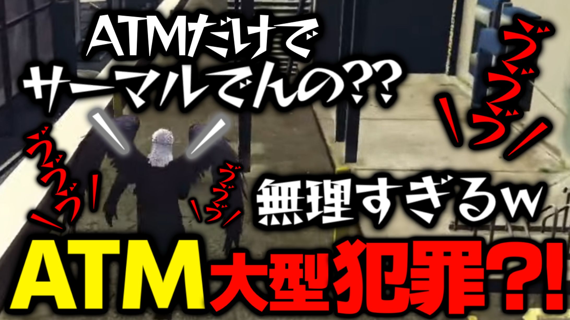 VTuber切り抜き-1