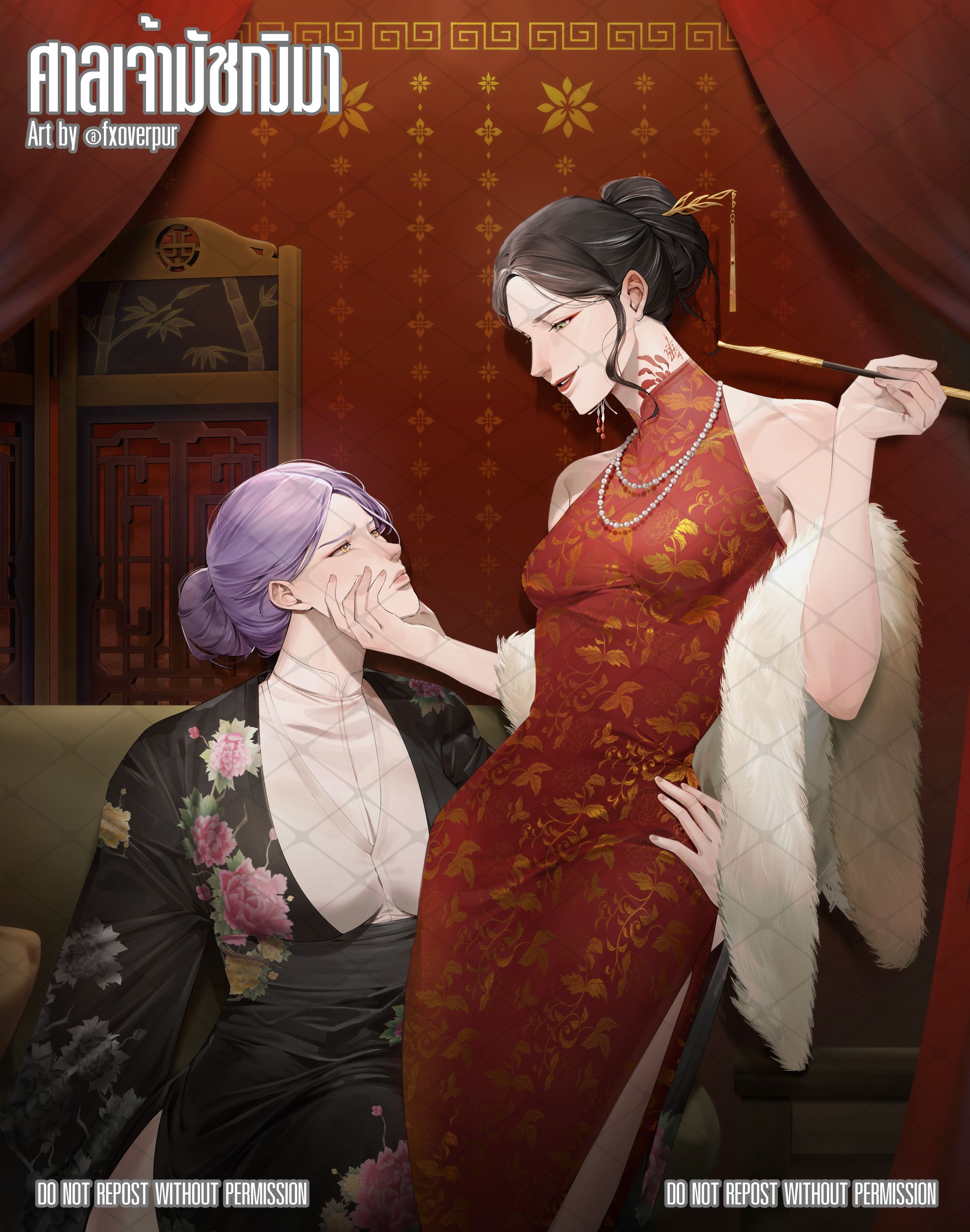 【✦ Full Painting ✦ 】❥ @MashimaShrine【Vtuber】-1