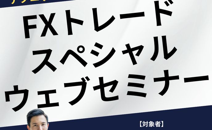 banner009