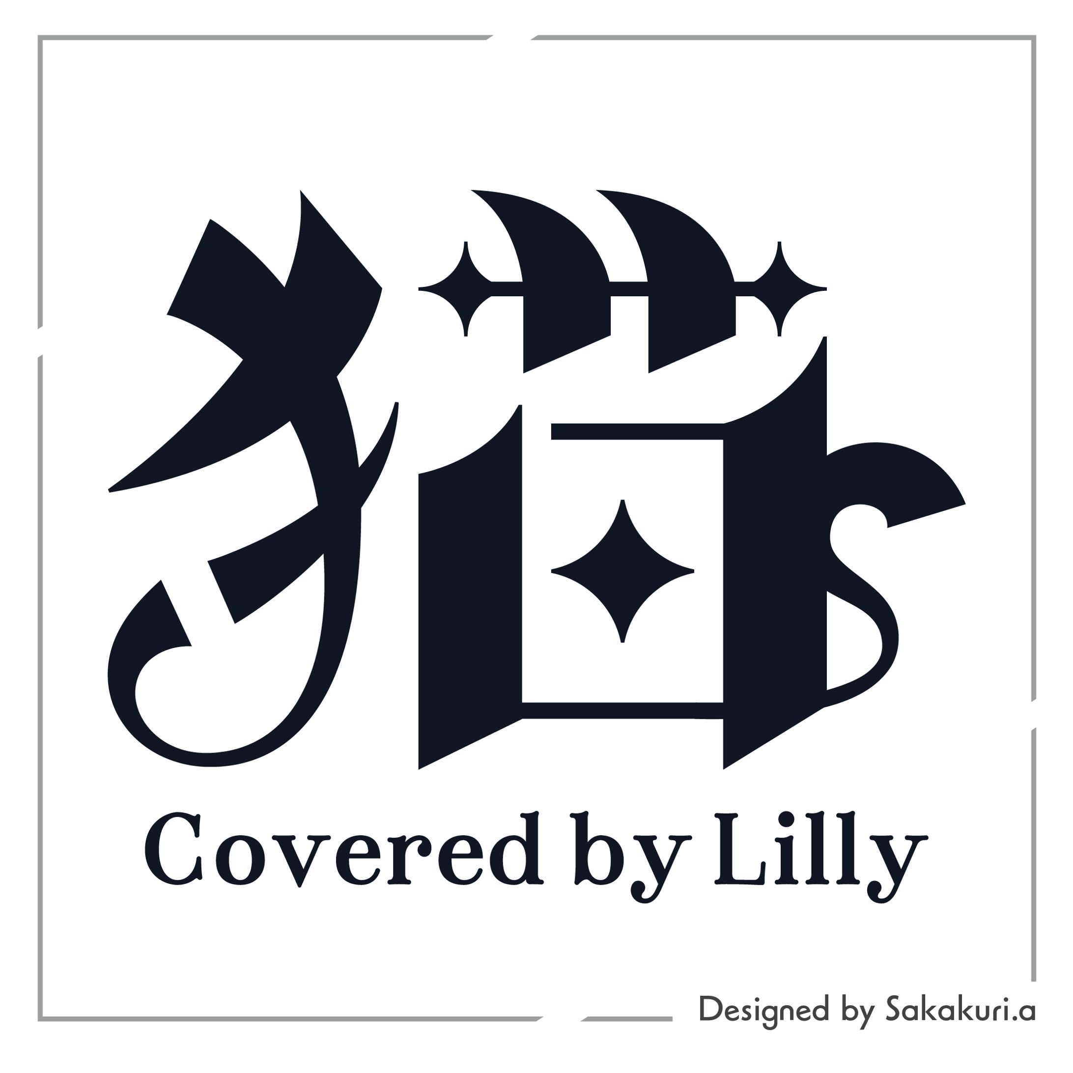 Vtuber「Lilly」様 楽曲ロゴデザイン-1