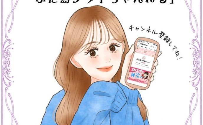 イラスト　漫画、女の子イラスト