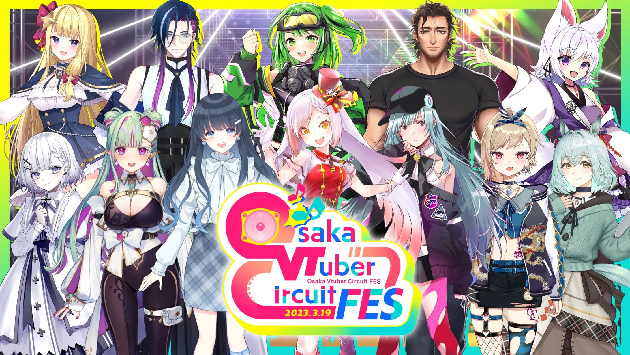 Osaka Vtuber Circuit FES　出演-1