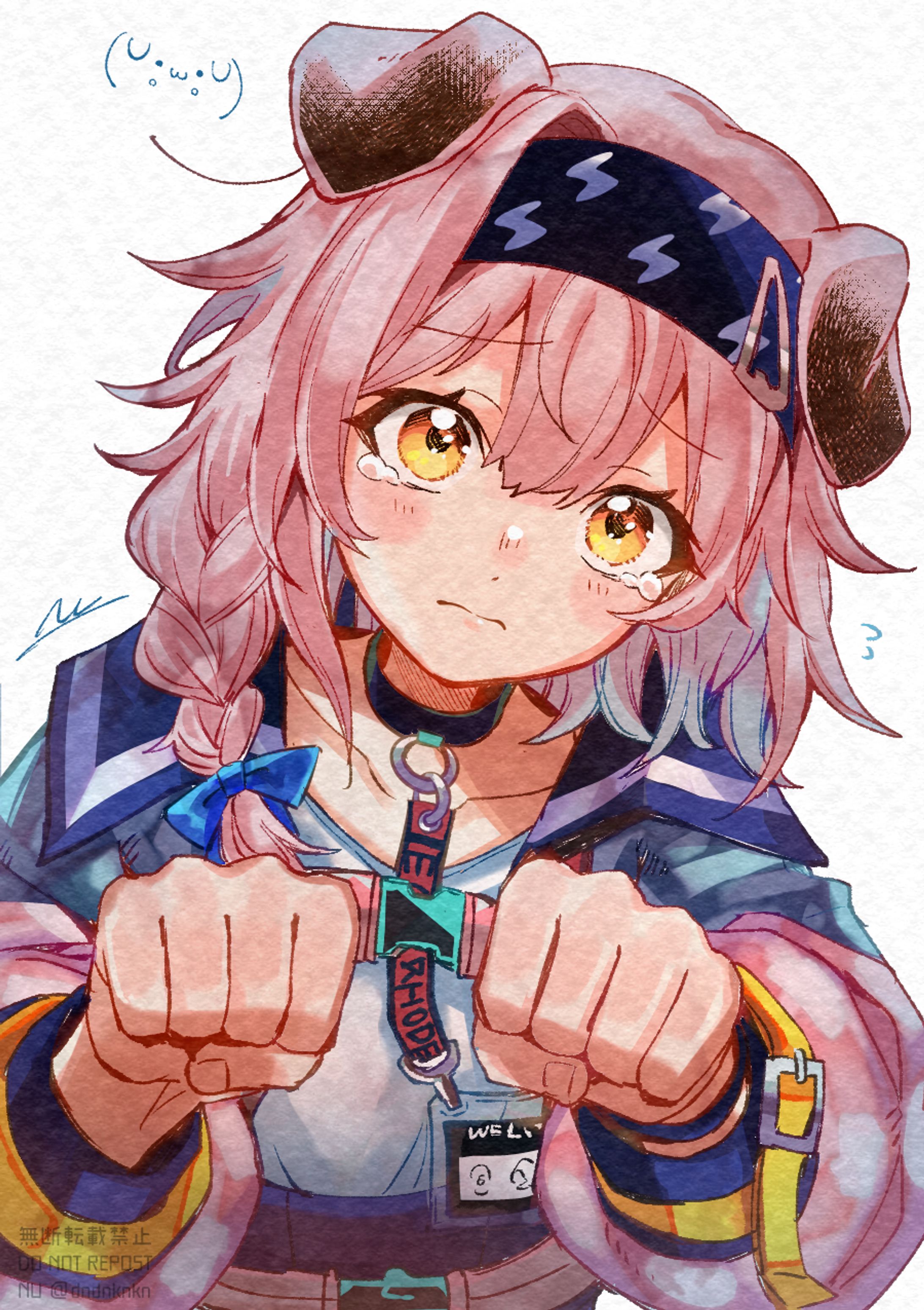 ゴールデングロー-1