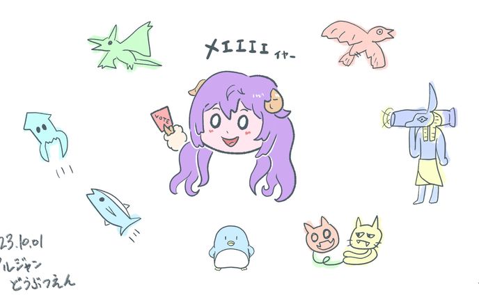 ファンアート