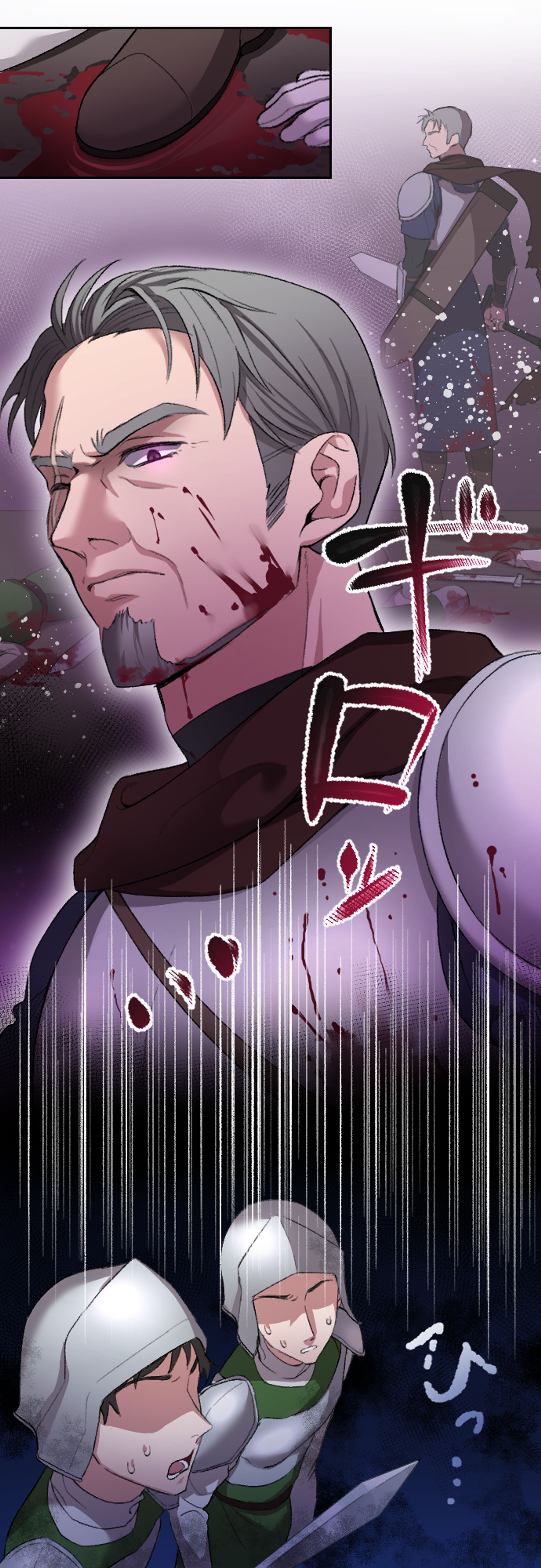 webtoon(2024)-1