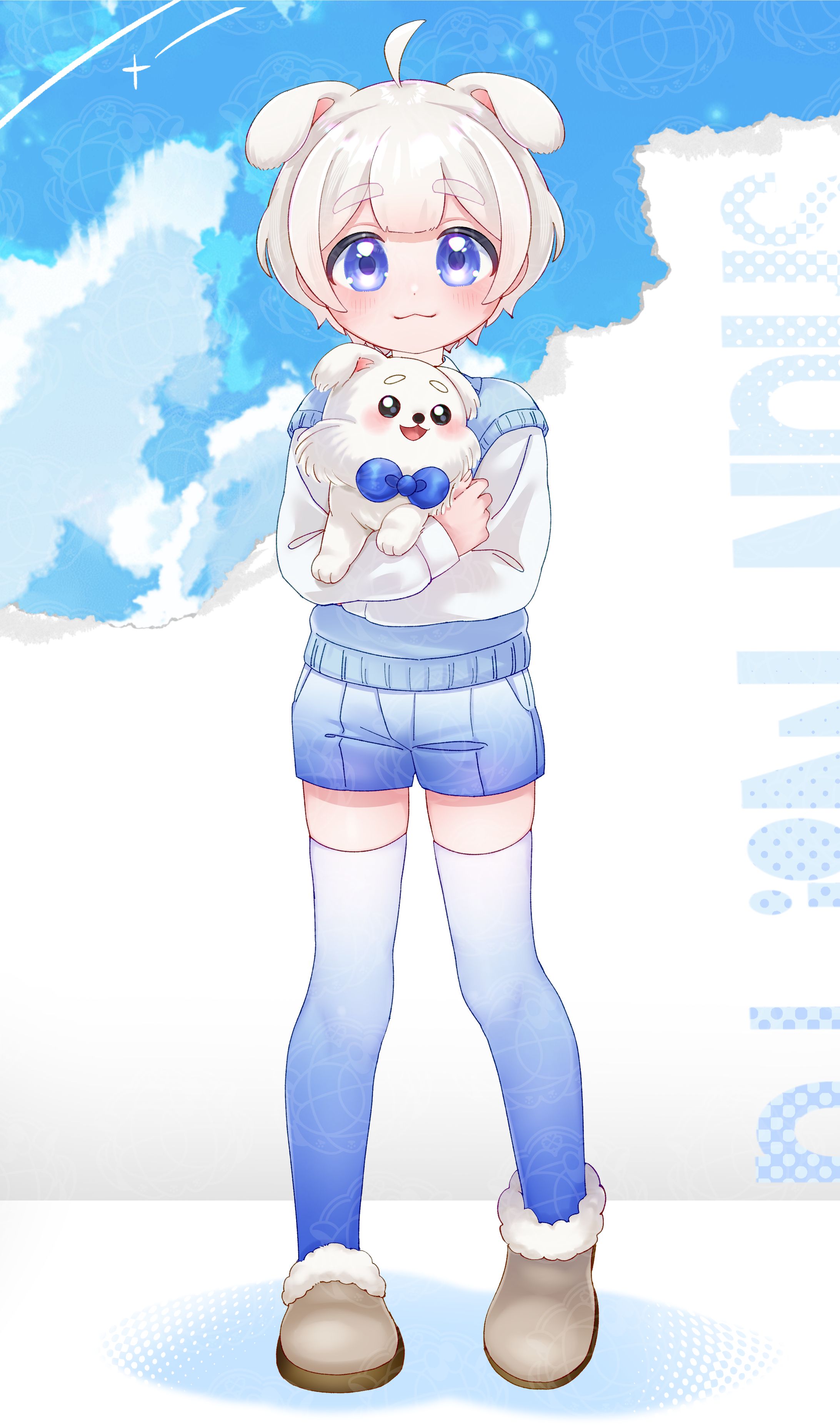星影シュン丸様愛犬擬人化立ち絵-1