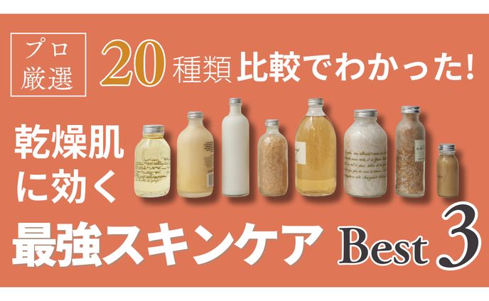 サムネイル14