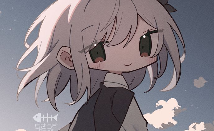 冰鞠