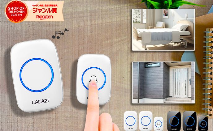 web、番組