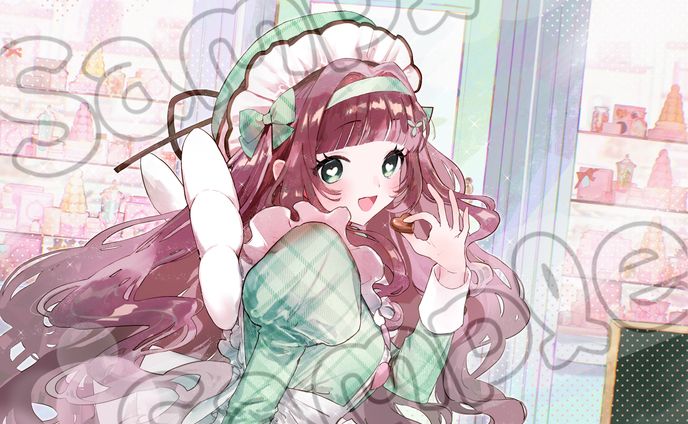 【ご依頼】