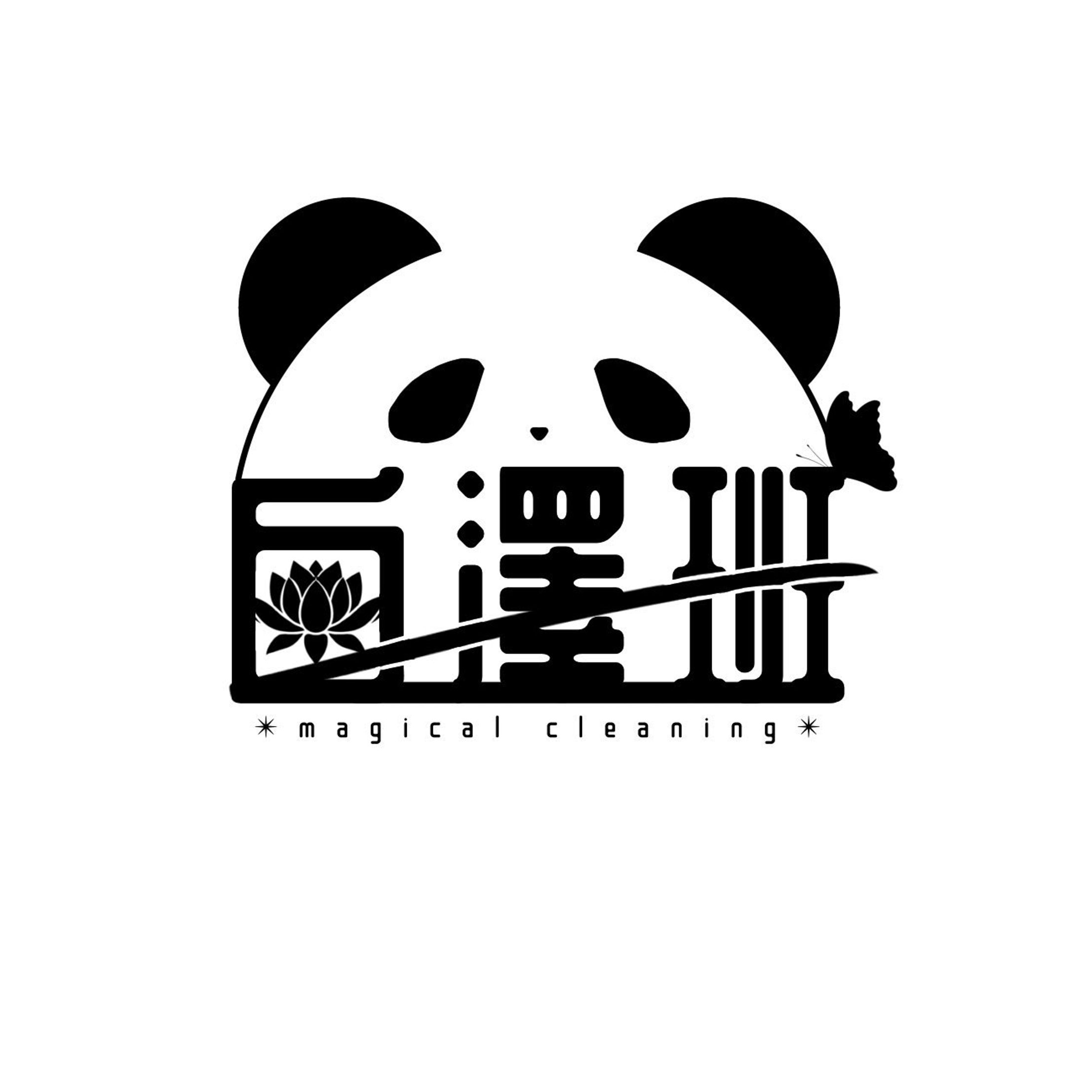 【ロゴデザイン】班ロゴデザイン-1