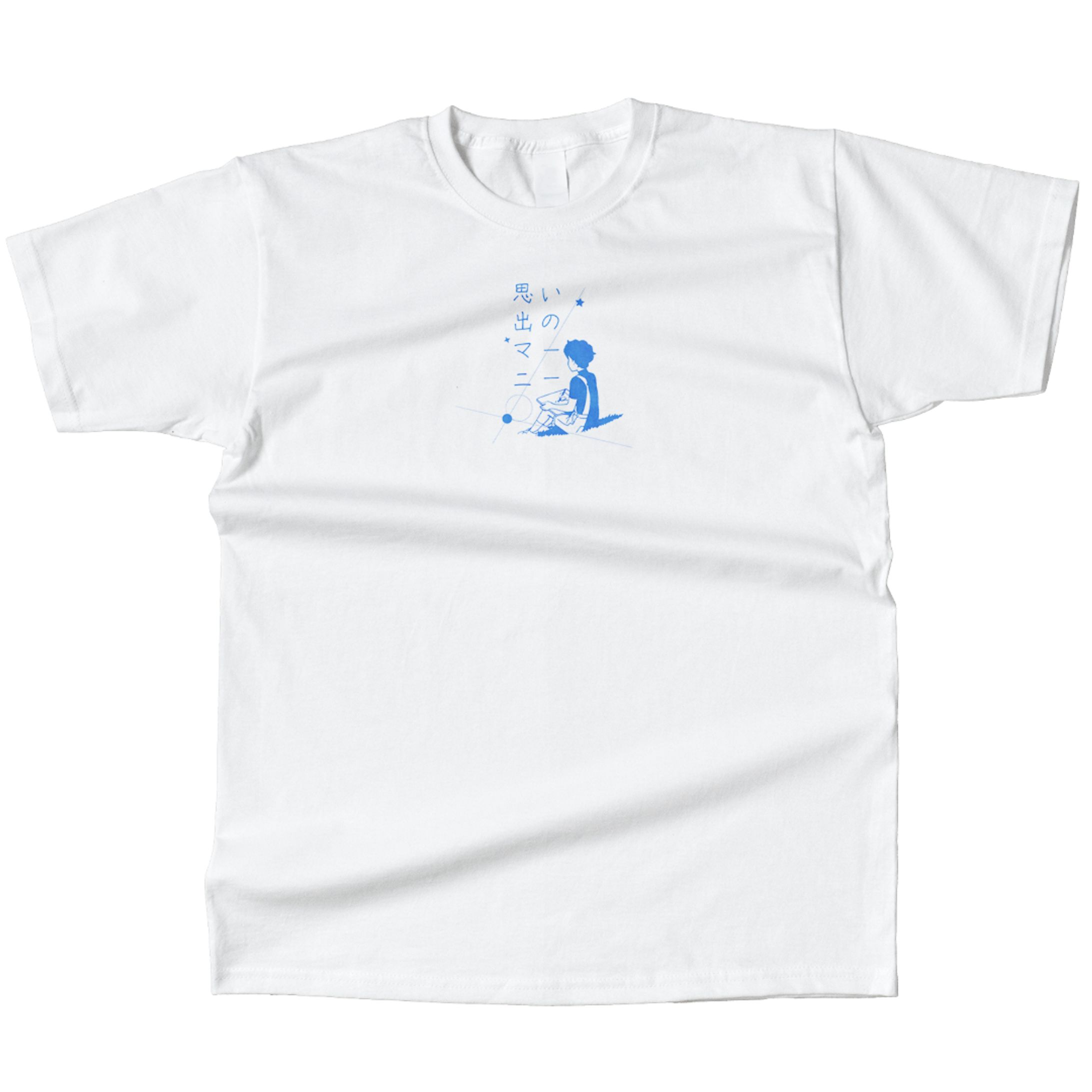 My Favourite Dream-1