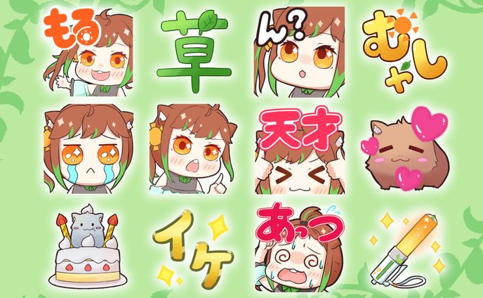メンバーシップスタンプ