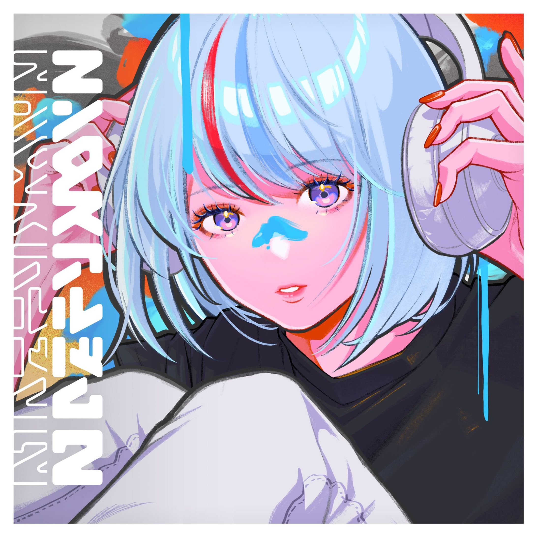 エンタスアルバム2-1