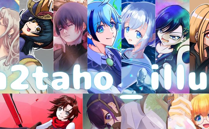 Na2taho illust　ヘッダー