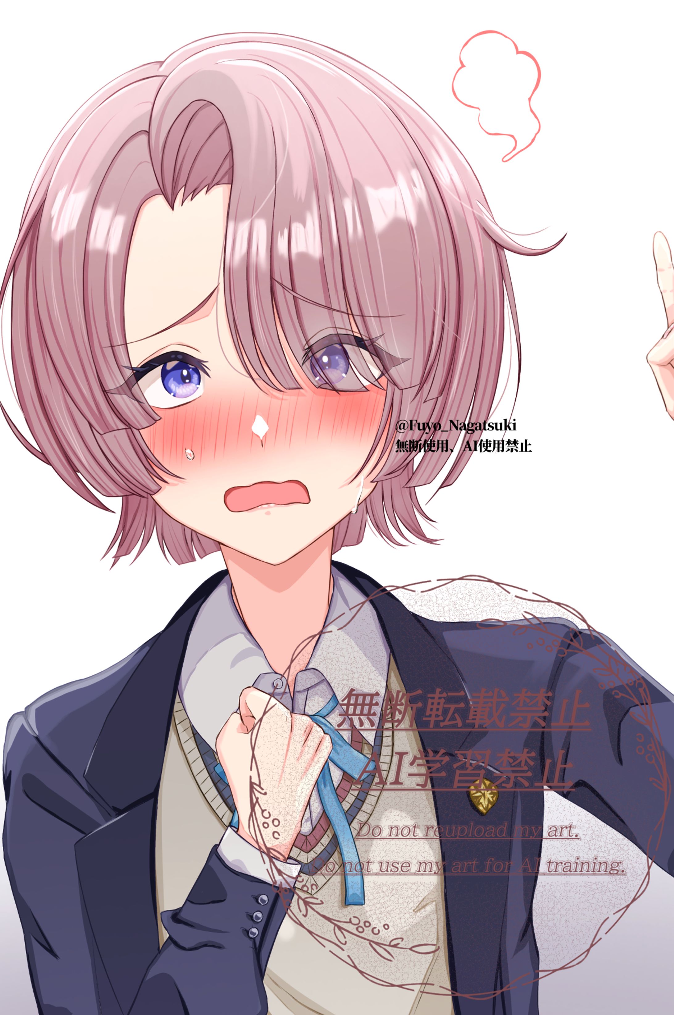 Heartレッスン💓-1