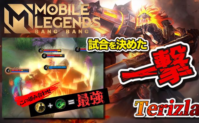 デザイン、イベントフライヤー