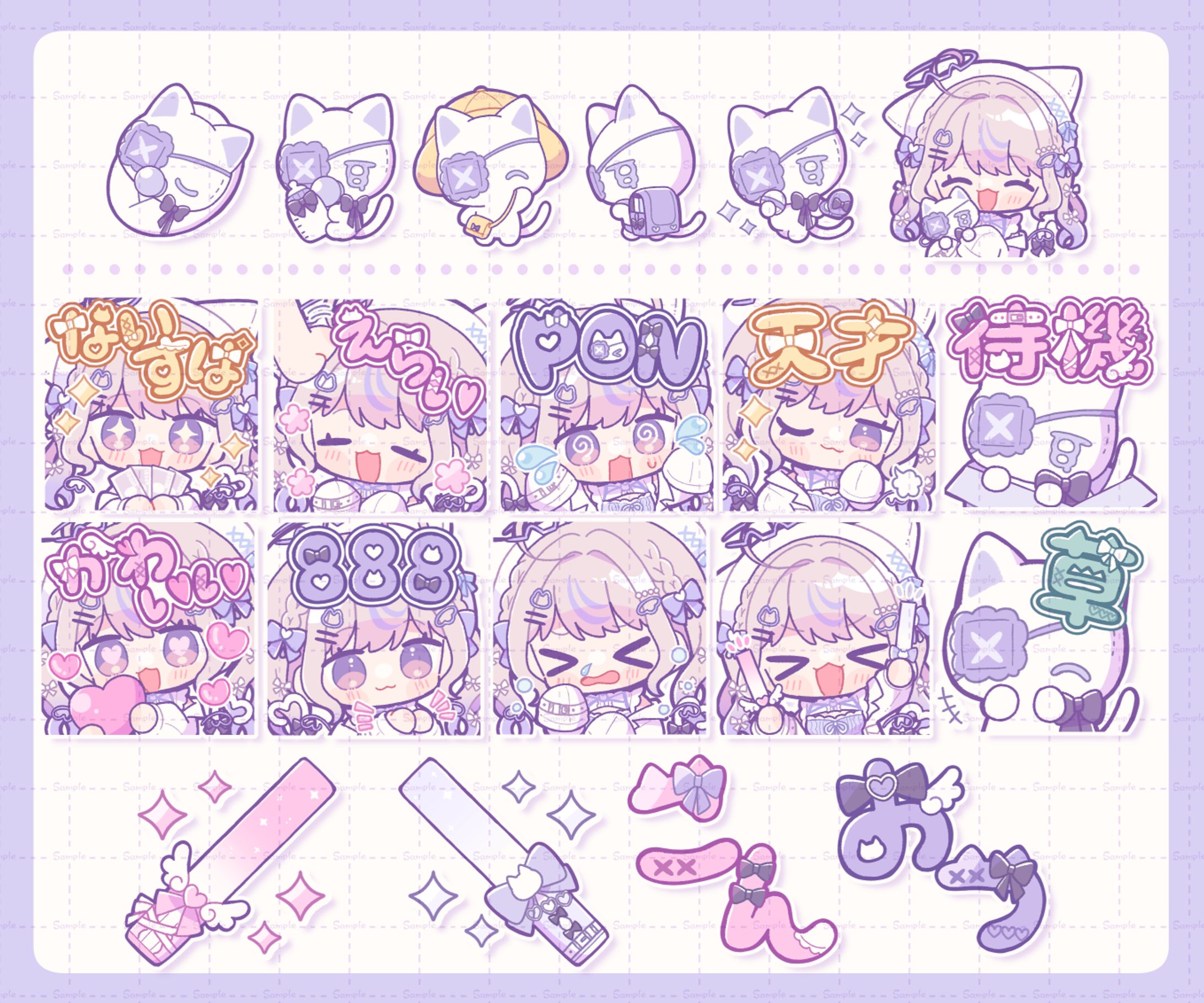 茉白うい様メンバーシップバッジ&スタンプ-1